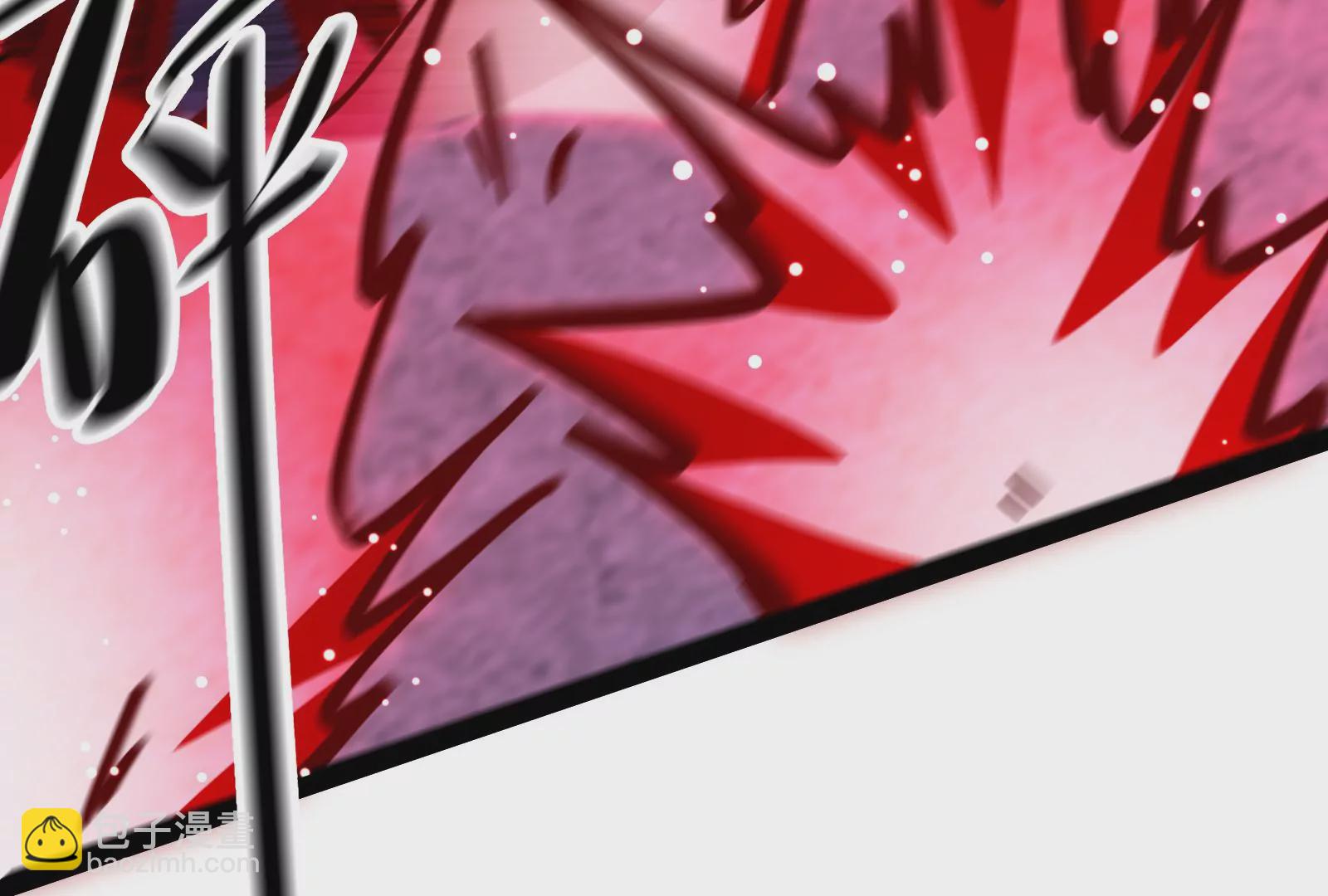 古神遊戲 - 第75話 仇恨！暴怒的蜥蜴娘(2/5) - 5